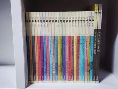 趣味の水墨画 本 24冊セット 2004年〜2005年 日本美術教育センター