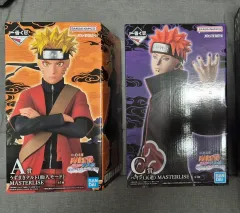 送料込み32) NARUTO -ナルト- 一番くじ A賞 C賞 未開封 まとめ