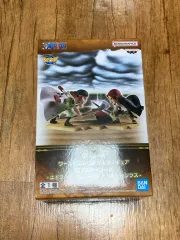 BANDAI ONE PIECE WORLD Collector's Edition フィギュア ローグ ストーリーズ