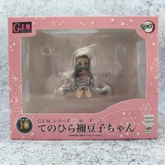 メガハウス GEM 鬼滅の刃 禰豆子 palm size
