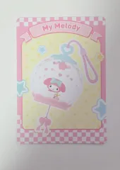サンリオ スイート ドリーム バブル ハウス マイメロディ 出品