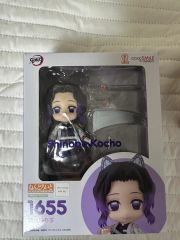 ねんどろいど 巴衛 神様はじめました 恋とプロデューサー シモン 妖狐