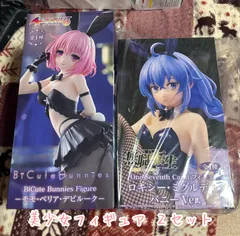 Buy from Japan Easily