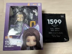 LOVE YOURSELF 承 'Her' 虚恋プロデューサー 虚墨 西月国ver ねんどろいど 特典付き(未開封)