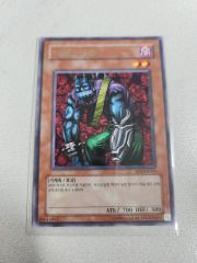 遊戯王 DB デビルフランケン 英語 希少 | Mercari