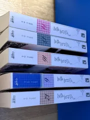 2026年最新】ネット小説の法則の人気アイテム - メルカリ