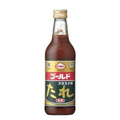 赤見かるび スタミナ源たれ お肉トングセット 新品 - メルカリ