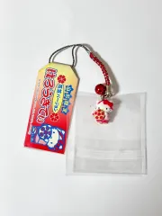 ハローキティ レトロキティー ストラップ 地域限定 キーホルダー