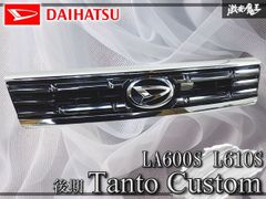 日産純正 FB15 サニー ハロゲン ヘッドライト ヘッドランプ 左 左側