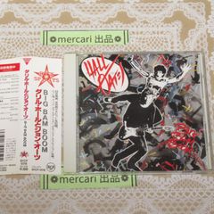 BUMP OF CHICKEN boc-001 NO REASONカセットテープ - メルカリ