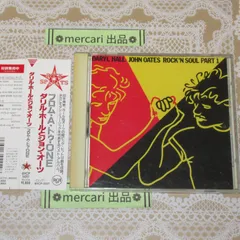 CD　BVCP-5017　ダリル・ホールとジョン・オーツ　フロム・A・トウ・ONE　帯付　DARYL HALL JOHN OATES ROCK'N SOUL PART 1