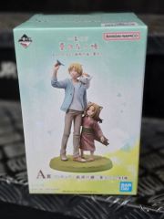 A賞 エレン ミカサ アルミン 未開封フィギュア 進撃の巨人 一番くじ 地