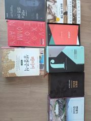 帯付 神学の小径Ⅰ～Ⅴ揃 芳賀力 キリスト教新聞社 - メルカリ