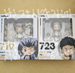 ハイキュー ねんどろいど 木兎 光太郞 赤葦 京治 未開封 まとめ