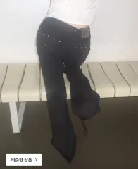 ootj ブーツカットパンツ ザ・エッフェル BLACKUP