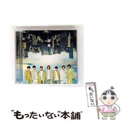 【中古】 図解で早わかり日商3級簿記 中古】 図解で早わかり 日商3級簿記 / 安保 克也 / 三修社 - メルカリ