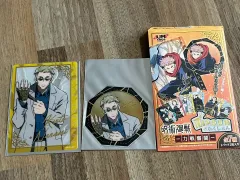 呪術廻戦 JUMP SHOP 七海 紙類 出品