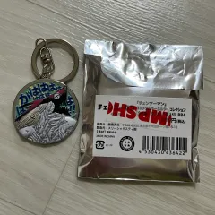 チェンソーマン パワー キーホルダー 出品
