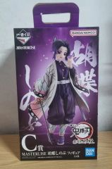 ❤️鬼滅の刃❤️一番くじ❤️最高位の剣士❤️柱❤️MASTERLSE❤️C賞