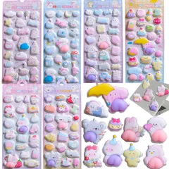 おしりシール キャラクター 3D立体 ぷにぷに 6枚セット ぷにぷに お尻ステッカーもちもち マシュマロ触感 かわいい 動物 うさぎ クマ 猫 スクイーズ風 ごほうびステッカー デコレーション スマホケース ノート 手帳 DIY アルバム 装飾 子供 女の子