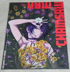 劇場版『チェンソーマン レゼ篇』大ヒット B2ポスター 非売品 - メルカリ