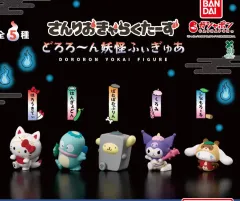 サンリオキャラクターズ 妖怪フィギュア ガチャ シナモロール クロミ