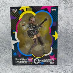 すーぱーそに子 一番くじ もあぱわー A賞 プレミアムフィギュア - メルカリ