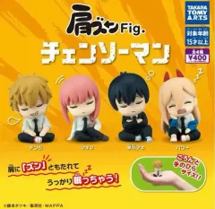 チェンソーマン 肩ズンガチャ 4種 まとめ売り