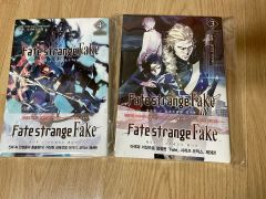 Fate/strange Fake アニメイト 特典 リーフレット リチャード - メルカリ