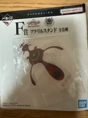 エヴァンゲリオン 30周年 アークリルスタンド F賞 一番くじ