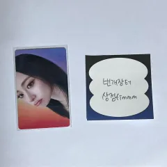 LE SSERAFIM（ルセラフィム）日本 MD シャツ ホ・ユンジン(HUH YUNJIN) トレカ
