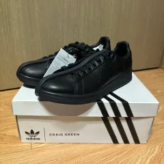 260 アディダス スタンスミス レイ・グリーン