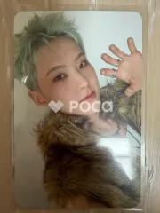 SEVENTEEN 2026 SEASON'S GREETINGS