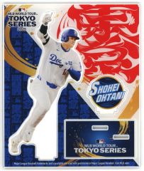 大谷翔平 アクリルスタンドA MLB東京シリーズ2025 - メルカリ