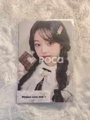 IVE ウォニョン IVE EMPATHY WITHMUU ラキドロ