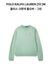 POLO RALPH LAUREN ポロラルフローレン フリース クルーネック Tシャツ&ショーツ セットが