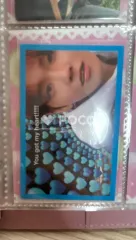 BOYNEXTDOOR ウナク HOW?