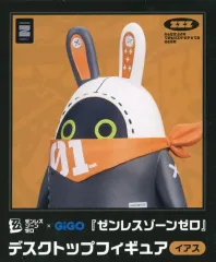 【中古】フィギュア イアス 「ゼンレスゾーンゼロ」 デスクトップフィギュア GIGO限定