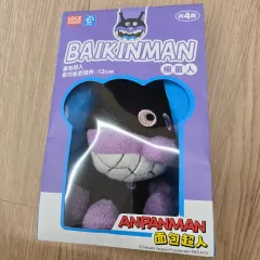 アンパンマン ばいきんまん ぬいぐるみ 12cm 新品