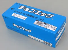 【新品】食玩 トレーディングフィギュア 【BOX】チョコエッグ 名探偵コナン6