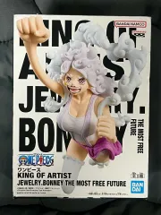 2026年最新】POP ジュエリー・ボニーの人気アイテム - メルカリ