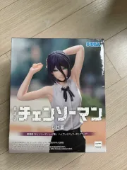 セガ ハイ プレミアム レゼ フィギュア
