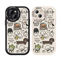 Arpe 犬 iPhone 15 用 スマホケース イフォン 15 用 ケース (6.1インチ) 忙しい子犬の漫画 プレミアムレザー フルカバーレンズ シリカゲル (白服,iPhone15用)