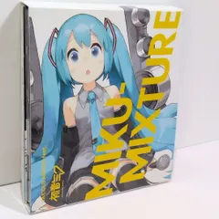 ATOLS MIKU3 ボーカロイド CD 2026年最新】ATOLS MIKU 3の人気アイテム - メルカリ