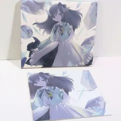 2026年最新】花鋏キョウ cdの人気アイテム - メルカリ