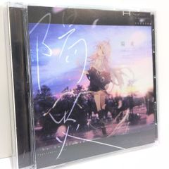 ユリイ・カノン 月詠み CD まとめ売り 新品未開封】月が満ちる 通常盤 月詠み CD ユリイ・カノン 廃盤 - メルカリ
