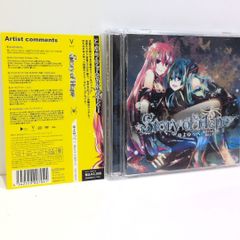 MIMI よるつむぎ 通常盤CD 神椿 Amazon.co.jp: よるつむぎ : MIMI: デジタルミュージック