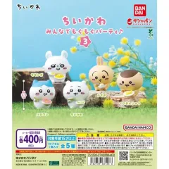 カプセル開封 ちいかわ もぐもぐパーティー 3탄 <ハチワレ>