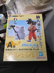 一番くじ ドラゴンボール A賞 孫悟空&カリン フィギュア