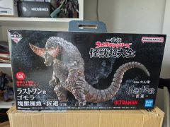 少年リック FSL 南海の大決闘 ゴジラ対エビラ セット 東宝30cmシリーズ